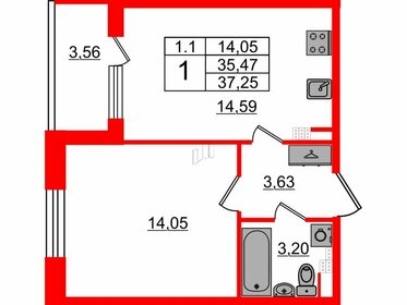 Квартира 35,5 м², 1-комнатная - изображение 1