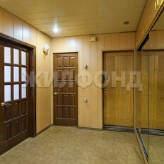 Квартира 138,2 м², 5-комнатная - изображение 3