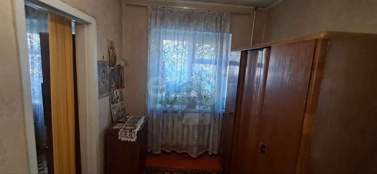 38,1 м², 2-комнатная квартира 2 600 000 ₽ - изображение 13