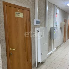 485 м², офис - изображение 2