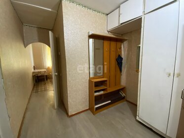 37 м², 1-комнатная квартира 3 690 000 ₽ - изображение 5