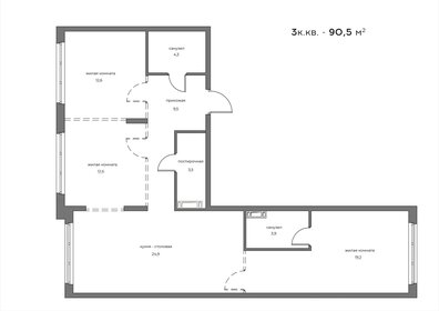 97,2 м², 3-комнатная квартира 10 600 000 ₽ - изображение 11