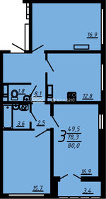 Квартира 80,4 м², 3-комнатная - изображение 1