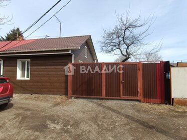 182 м² дом, 17,5 сотки участок 9 000 000 ₽ - изображение 27