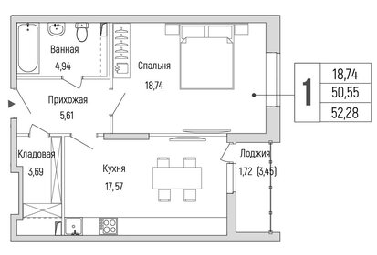 Квартира 52,3 м², 1-комнатная - изображение 1