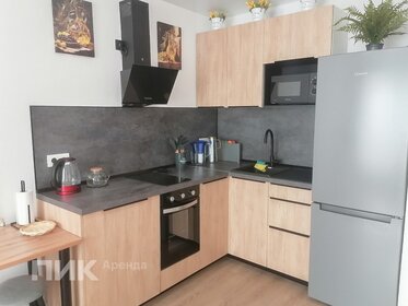 37 м², 2-комнатная квартира 54 500 ₽ в месяц - изображение 40