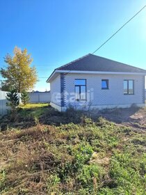 70 м² дом, 7 соток участок 6 150 000 ₽ - изображение 38