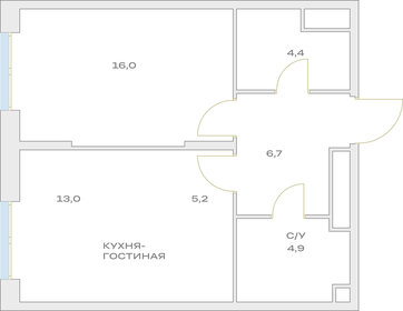50,5 м², 2-комнатная квартира 10 149 999 ₽ - изображение 2