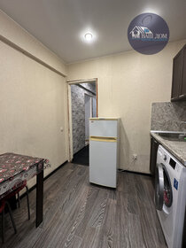 30,8 м², 1-комнатная квартира 3 100 000 ₽ - изображение 38