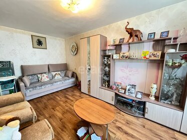 45 м², 2-комнатная квартира 3 940 000 ₽ - изображение 25