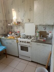 45,5 м², 2-комнатная квартира 2 650 000 ₽ - изображение 12