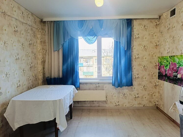 51,4 м², 2-комнатная квартира 5 400 000 ₽ - изображение 51
