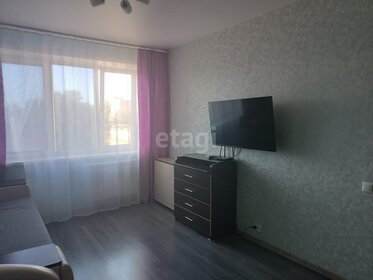 35,9 м², 1-комнатная квартира 2 850 000 ₽ - изображение 35