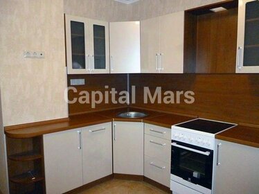 90 м², 3-комнатная квартира 83 000 ₽ в месяц - изображение 68