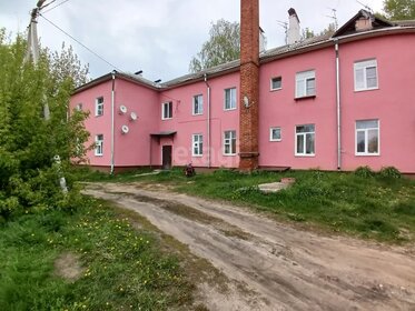 Купить квартиру дешёвую и с ремонтом в Вологодской области - изображение 12