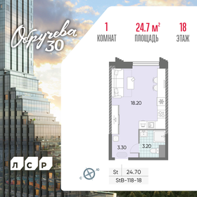 24,8 м², квартира-студия 13 801 646 ₽ - изображение 36