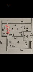 Квартира 37,8 м², 1-комнатная - изображение 1