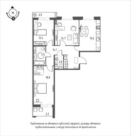 Квартира 87 м², 3-комнатная - изображение 1