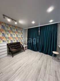 42 м², 2-комнатная квартира 3 475 000 ₽ - изображение 34