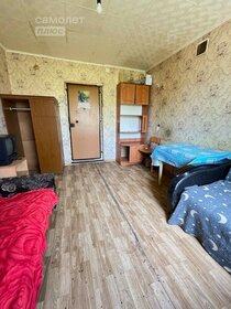 11,4 м², комната 399 000 ₽ - изображение 18