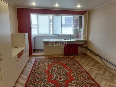 16 м², квартира-студия 2 500 000 ₽ - изображение 75