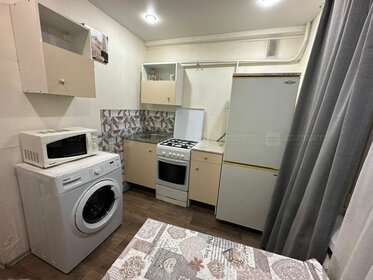 29,2 м², 1-комнатная квартира 6 630 000 ₽ - изображение 30