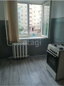 43,4 м², 2-комнатная квартира 2 999 000 ₽ - изображение 53