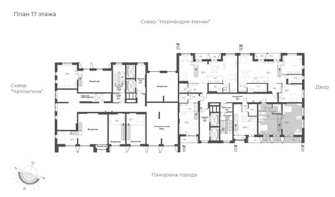 Квартира 79,3 м², 1-комнатная - изображение 3