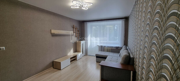31 м², 1-комнатная квартира 13 000 ₽ в месяц - изображение 2