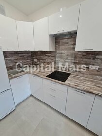 23,1 м², квартира-студия 48 900 ₽ в месяц - изображение 16