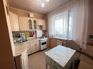 44 м², 2-комнатная квартира 3 720 000 ₽ - изображение 80