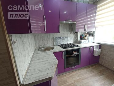 62,2 м², квартира-студия 4 500 000 ₽ - изображение 72