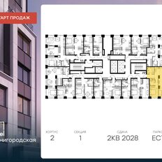 Квартира 65,8 м², 3-комнатная - изображение 2