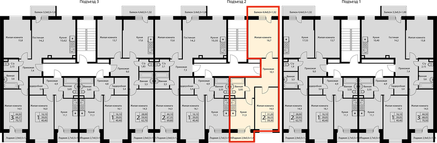 Квартира 59,3 м², 2-комнатная - изображение 2