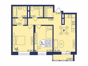 Квартира 59,7 м², 2-комнатная - изображение 1