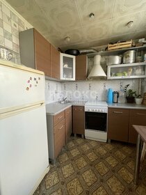 22,4 м², 1-комнатная квартира 1 060 000 ₽ - изображение 59