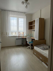 86 м², 3-комнатная квартира 60 000 ₽ в месяц - изображение 140