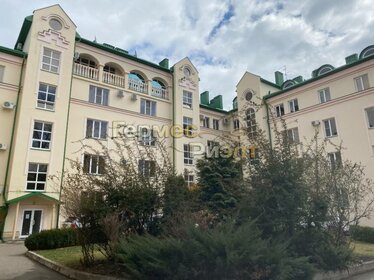 32 м², квартира-студия 50 000 ₽ в месяц - изображение 113