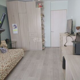 32,1 м², квартира-студия 4 550 000 ₽ - изображение 39