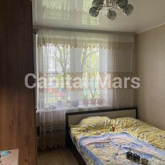 Квартира 45 м², 2-комнатная - изображение 1