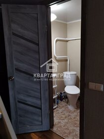 30,1 м², квартира-студия 3 650 000 ₽ - изображение 92