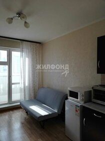 21 м², квартира-студия 13 000 ₽ в месяц - изображение 49