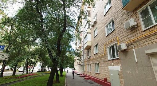 Купить квартиру на улице Игарский проезд в Москве - изображение 5