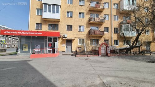 18,6 м², квартира-студия 2 095 000 ₽ - изображение 22