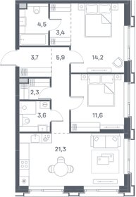 Квартира 70,5 м², 2-комнатная - изображение 1