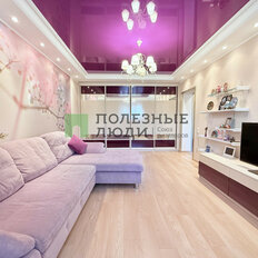 Квартира 42,5 м², 1-комнатная - изображение 4