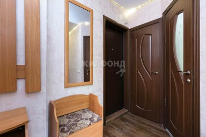 25,6 м², квартира-студия 3 100 000 ₽ - изображение 41