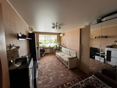 29,5 м², 1-комнатная квартира 2 330 000 ₽ - изображение 31