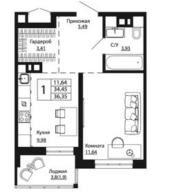 Квартира 36,3 м², 1-комнатная - изображение 1