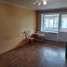 Квартира 46,5 м², 2-комнатная - изображение 1